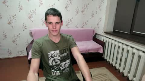 alexanderstrongs online show from January 5, 2025, 7:17 pm