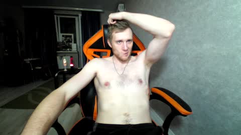 Alex online show from January 22, 2025, 10:05 pm