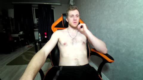 Alex online show from January 28, 2025, 11:17 pm