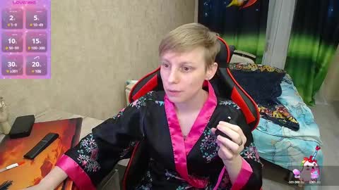 Snapshot of alexis_gordon chatting on December 1, 2024, 9:26 pm Alexis online show from December 1, 2024, 9:26 pm