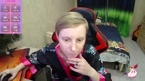 Snapshot of alexis_gordon chatting on December 28, 2024, 6:29 pm Alexis online show from December 28, 2024, 6:29 pm