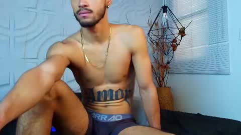 alexisstonne online show from June 13, 2026, 7:56 pm