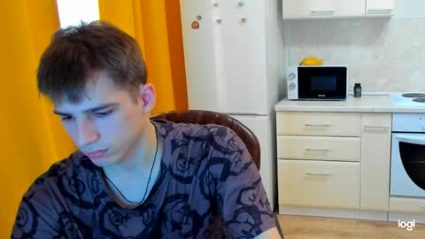 Dennis online show from May 20, 2026, 3:45 am