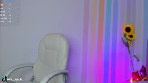 Snapshot of alia_peach_ chatting on December 29, 2024, 5:10 am Alia online show from December 29, 2024, 5:10 am