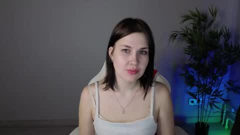 alian_legs online show from February 19, 2026, 3:35 am