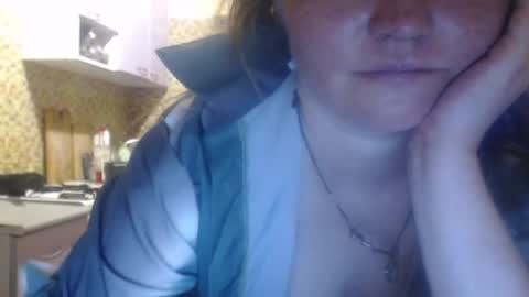 Alice Katana online show from July 31, 2026, 7:02 pm