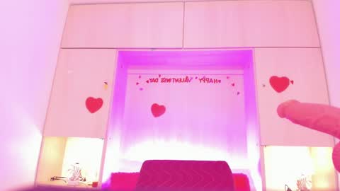 ALICE online show from March 5, 2025, 7:38 pm