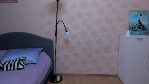 Snapshot of alicepreston chatting on July 10, 2026, 2:05 am Alice online show from July 10, 2026, 2:05 am