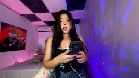 Snapshot of aliciabiden chatting on March 8, 2025, 4:12 am aliciabiden online show from March 8, 2025, 4:12 am