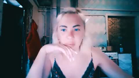 Snapshot of alinafrey_ chatting on June 8, 2026, 5:52 am Alina online show from June 8, 2026, 5:52 am