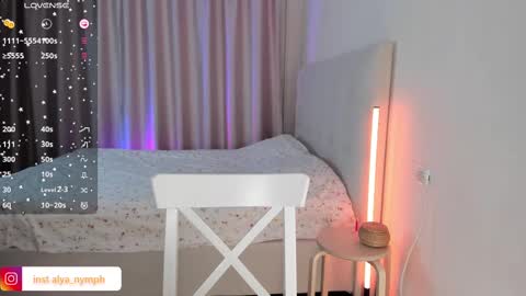 Alya  PVT open  online show from March 11, 2025, 1:34 pm