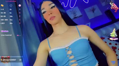 Snapshot of aliz_free chatting on December 18, 2024, 5:59 am aliz_free online show from December 18, 2024, 5:59 am