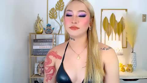 Your Lovely Allena online show from December 18, 2024, 3:22 pm