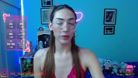 Snapshot of allisonblossom chatting on December 13, 2024, 1:37 am online show from December 13, 2024, 1:37 am