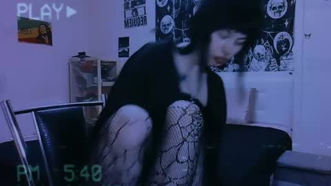 Alis online show from August 4, 2026, 4:09 pm
