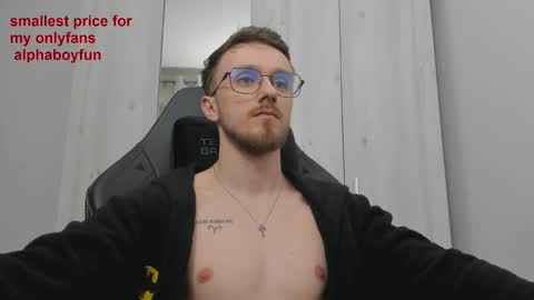 Andi online show from March 12, 2025, 3:57 am