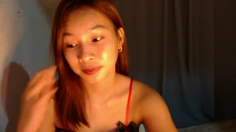 altheakate online show from June 12, 2026, 2:49 pm