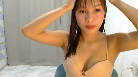 altheakate online show from July 29, 2026, 9:51 am