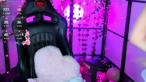 Snapshot of aluwe_meow chatting on March 25, 2026, 9:21 pm Aluwe online show from March 25, 2026, 9:21 pm