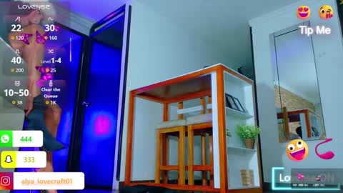 Alya Campbell online show from February 28, 2026, 12:11 am