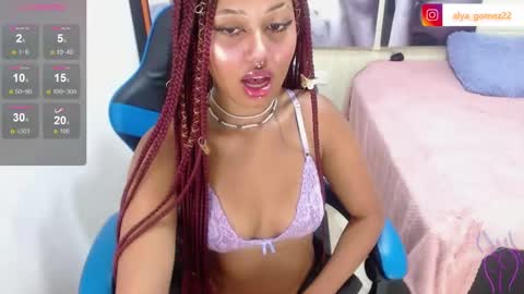   online show from December 26, 2024, 8:11 pm