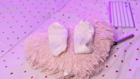 Snapshot of amalia_minkxx chatting on February 25, 2026, 4:11 am amalia_minkxx online show from February 25, 2026, 4:11 am