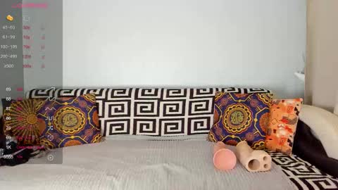 Snapshot of amalia_mio chatting on November 24, 2025, 8:03 am Amalia online show from November 24, 2025, 8:03 am