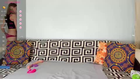 Snapshot of amalia_mio chatting on December 22, 2025, 8:11 am Amalia online show from December 22, 2025, 8:11 am