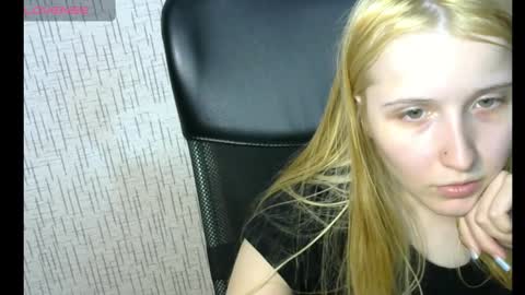 Amanda online show from December 23, 2024, 10:55 pm
