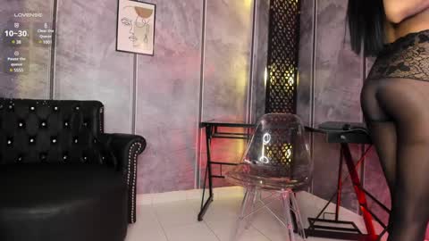 Amara Lewis online show from February 5, 2025, 3:09 pm