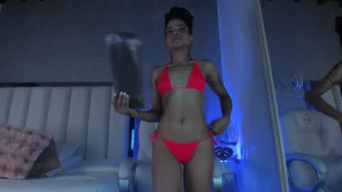 Ambar online show from December 1, 2025, 7:30 pm