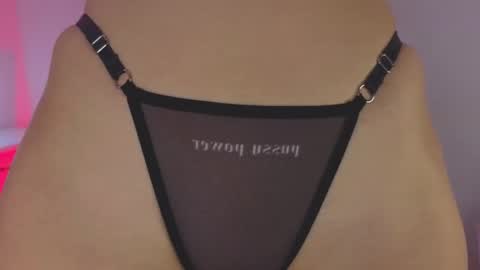 Sara online show from November 6, 2025, 11:22 am