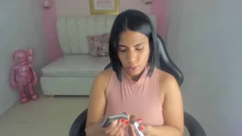 Ambar online show from December 23, 2025, 3:04 am