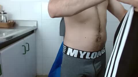 Snapshot of ambar_mds chatting on October 2, 2025, 3:08 pm Sebas online show from October 2, 2025, 3:08 pm