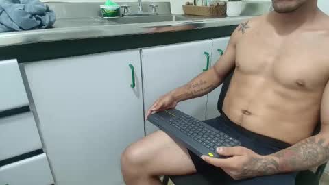 Snapshot of ambar_mds chatting on November 14, 2025, 3:11 pm Sebas online show from November 14, 2025, 3:11 pm