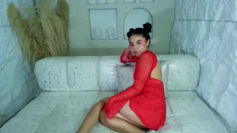 Ambarina online show from October 11, 2025, 4:01 am