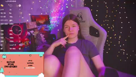 Snapshot of amberlyyy chatting on July 16, 2026, 5:13 am my name is Sonya but you can call me your favorite girl 3 online show from July 16, 2026, 5:13 am