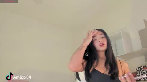 Amber online show from November 27, 2025, 10:50 am