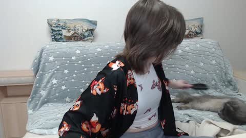 Amber online show from January 29, 2025, 6:43 am