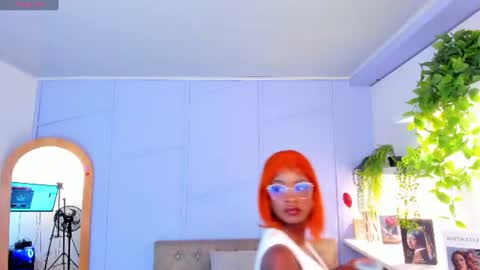 Amelia Adams online show from July 16, 2026, 12:00 pm