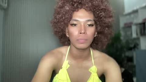 Amelia online show from April 25, 2026, 6:38 pm