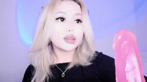 Amelia online show from December 4, 2024, 5:05 am