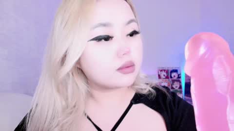 Amelia online show from December 16, 2024, 12:37 am