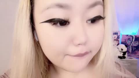 Amelia online show from February 28, 2025, 1:05 am