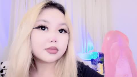 Amelia online show from March 11, 2025, 12:54 am