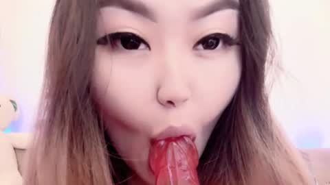 Amelia online show from March 20, 2026, 3:17 pm