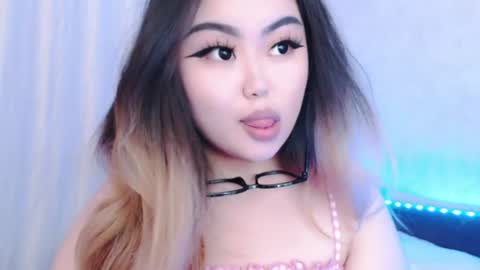 Amelia online show from June 10, 2026, 5:23 pm