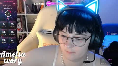 Snapshot of ameliaivory chatting on May 20, 2026, 8:48 pm ameliaivory online show from May 20, 2026, 8:48 pm