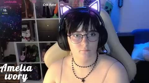 Snapshot of ameliaivory chatting on June 25, 2026, 4:56 am ameliaivory online show from June 25, 2026, 4:56 am
