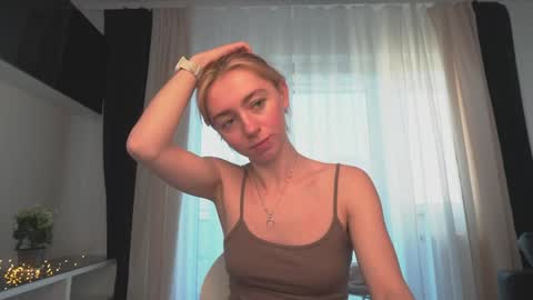 Amelia   online show from February 4, 2025, 2:21 pm